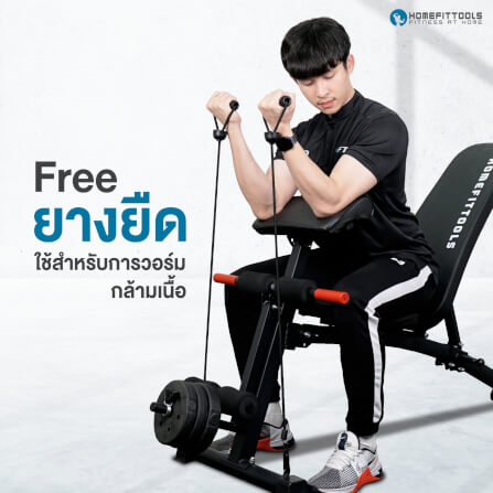ชุดเซ็ต ม้านั่งฟิตเนส Homefittools รุ่น P1 Plus + เบาะรองแขน + เสาเสริม _10